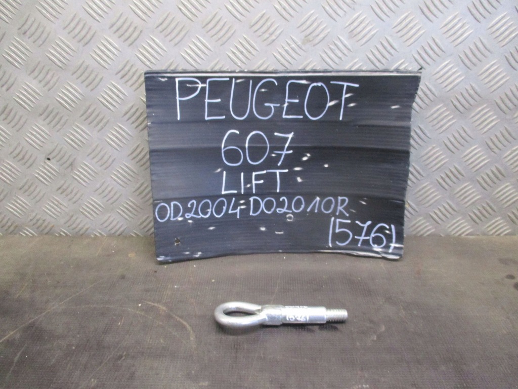 фото №6, Болт фаркоп peugeot 607 04-10