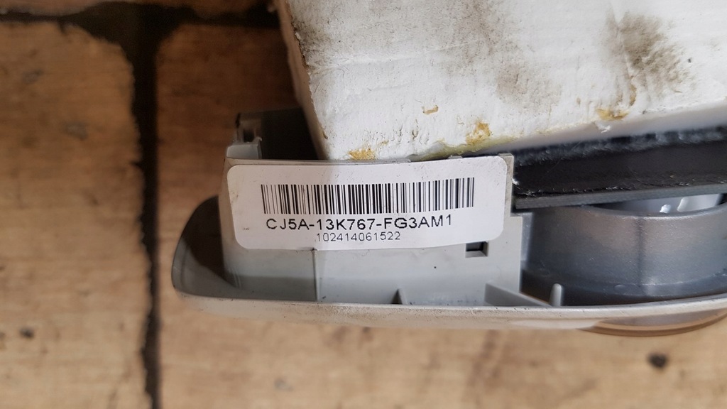 фото №3, Лампа освітлення салону ford escape iii