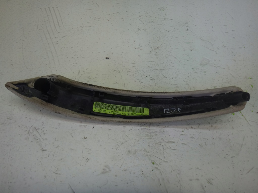 фото №4, Кронштейн ручка дверь правая bmw x6 e71 бежевая