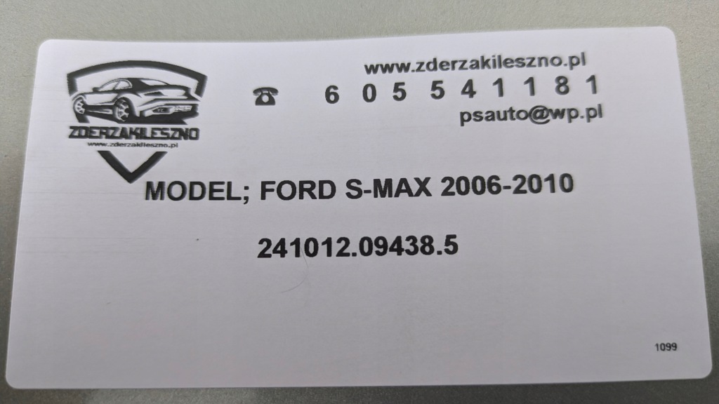 Бампер передний ford s-max 2006-2010 Доставка