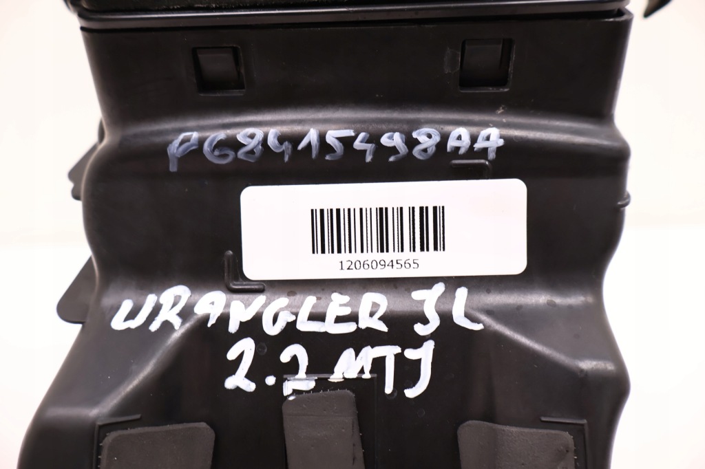 фото №6, Jeep wrangler jl 2.2 mtj 18- корпус фільтра повітря p68415498aa