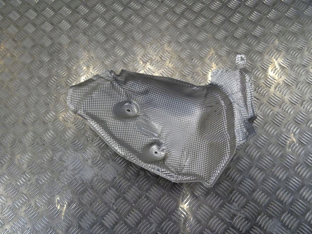 фото №1, Bmw x7 g07 захист теплова 7427214