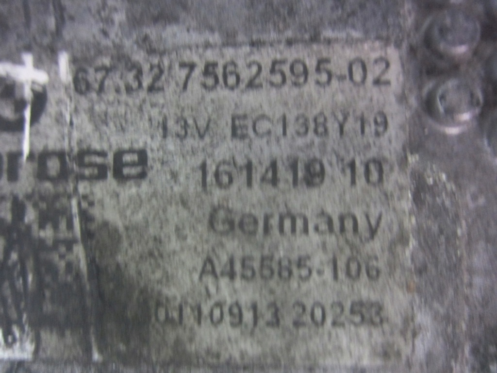 фото №9, Bmw x3 f25 x4 f26 n55 вентилятор радиатор воды комплект 17118623369