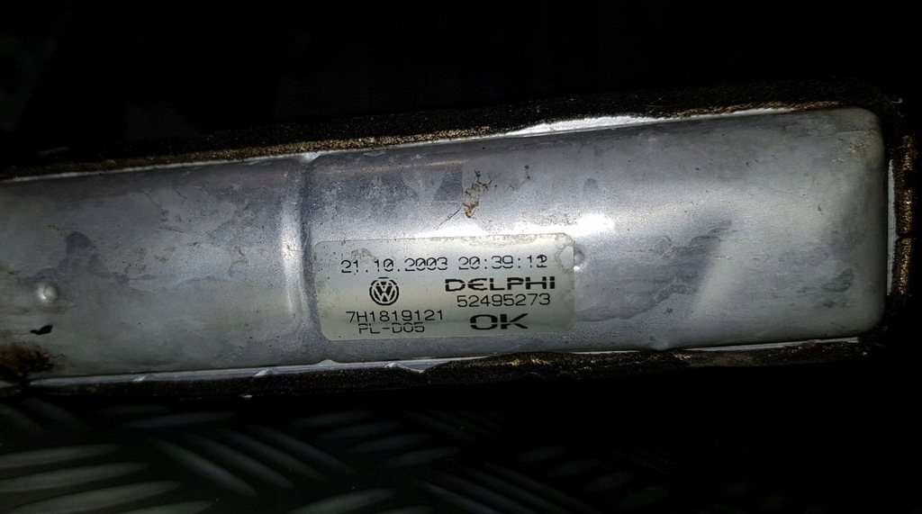 фото №10, Vw amarok multivan t5 радиатор nagrzwewnicy радиатор 7h1819121
