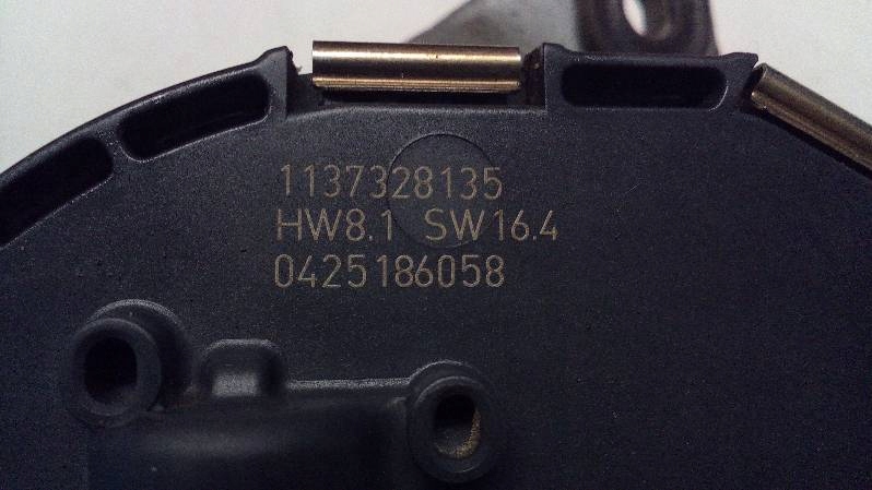 фото №6, Механизм дворник peugeot 407