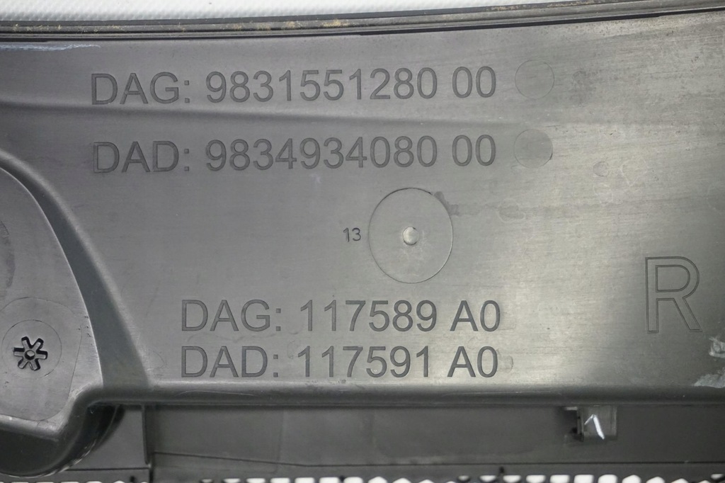 фото №7, Жабо europa opel astra 6 vi l 21- hb 9831551280