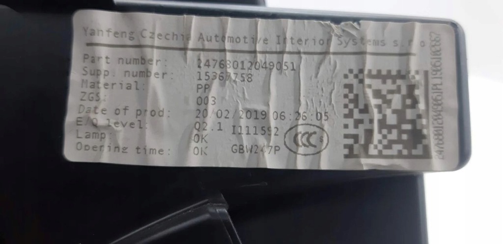 фото №9, Бардачок пассажира mercedes w247 3311802/004 a2476801204