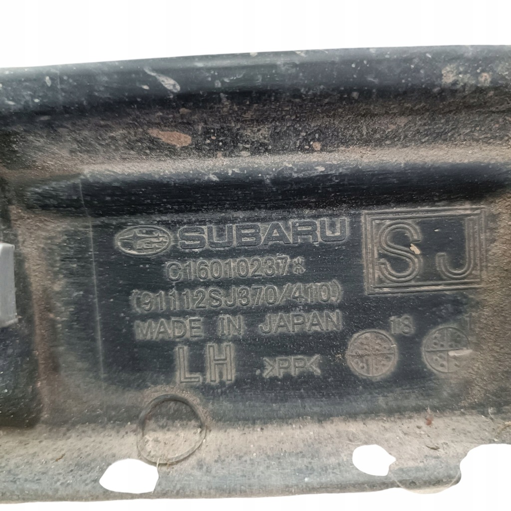 фото №9, Молдинг дверь левый перед subaru forester v 19-