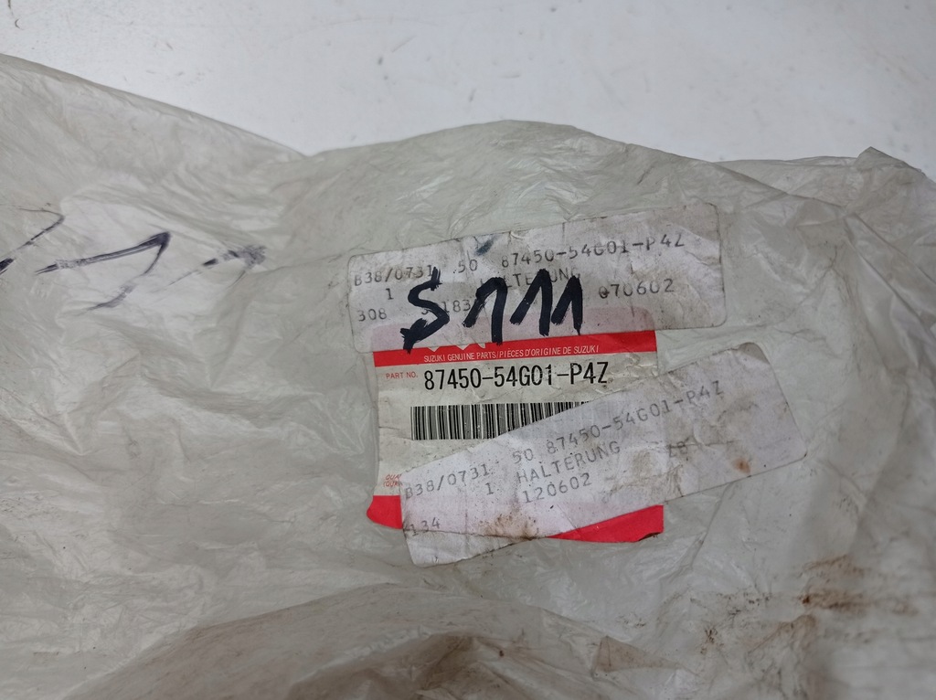 фото №5, Молдинг захист корпус заглушка suzuki liana 2001-