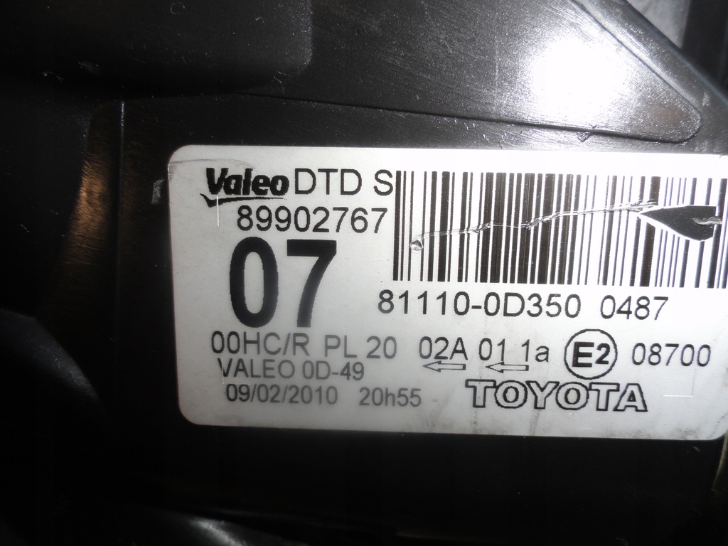 фото №4, Лампа фара права toyota yaris ii