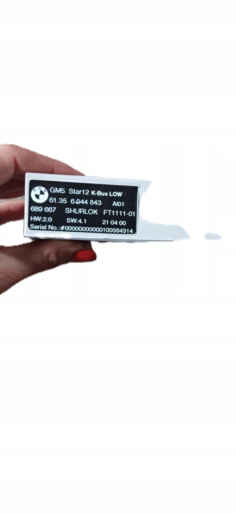 фото №1, Модуль блок управления комфорта bmw e46 6944843