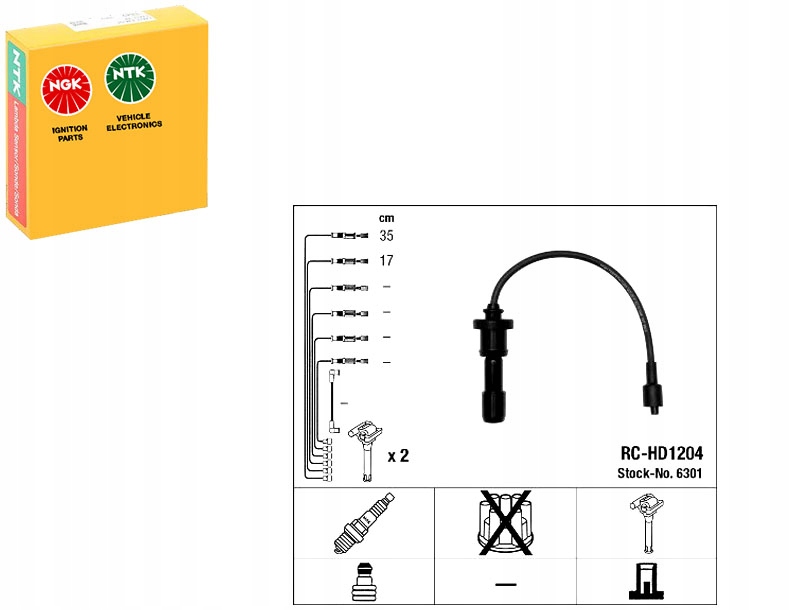 фото №1, Набор трубопровод зажигания hyundai h-1 / starex