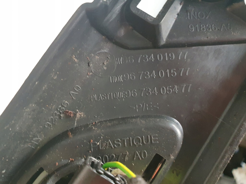 фото №15, Защита накладка порог hybrid citroen ds5