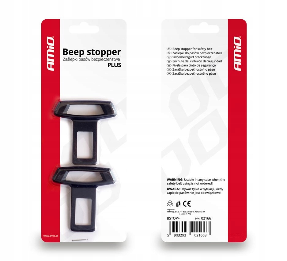 фото №2, Пряжка поперечина безпеки 2 szt. заглушки