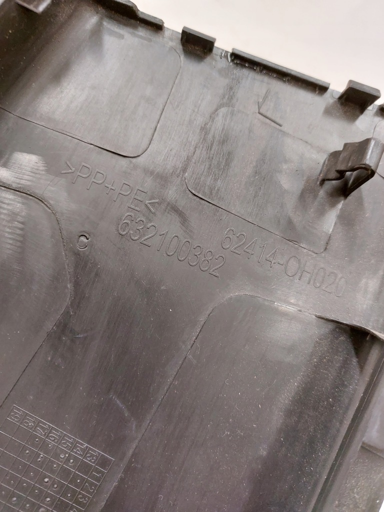 фото №5, Захист стійка середнього ліва peugeot 108