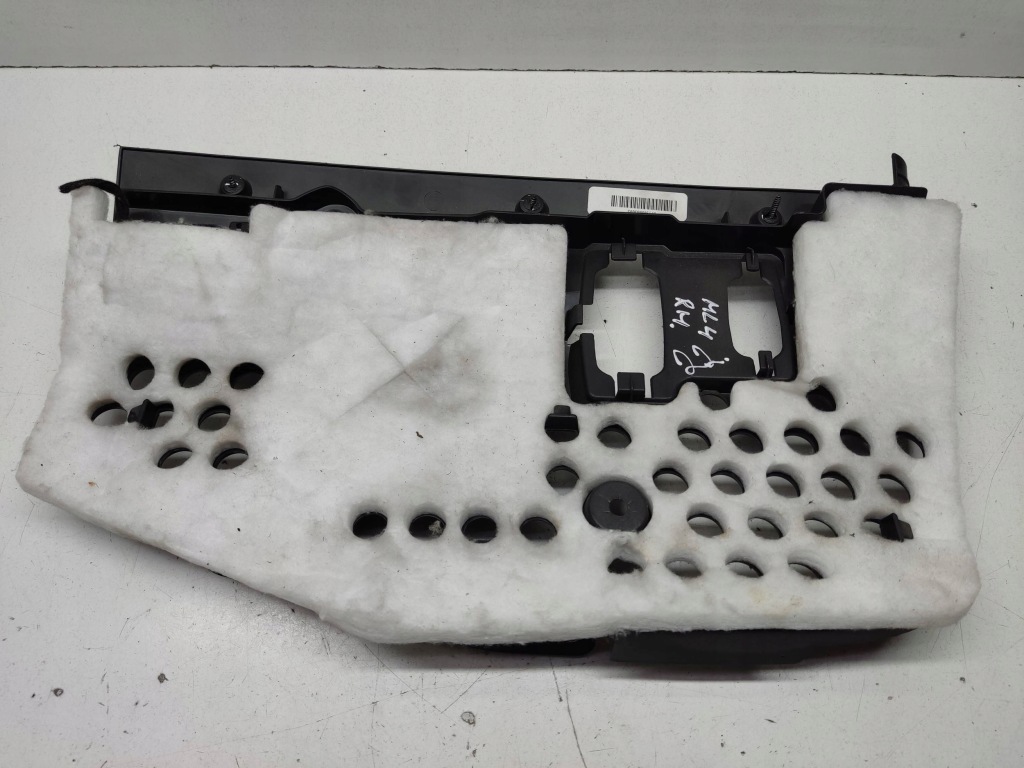 Mercedes-benz ml w164 2011 защита под воздуховод a1646808517 в Украине