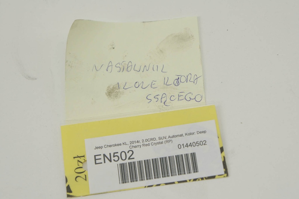 фото №6, En502 jeep cherokee kl 2.0crd регулятор коллектор