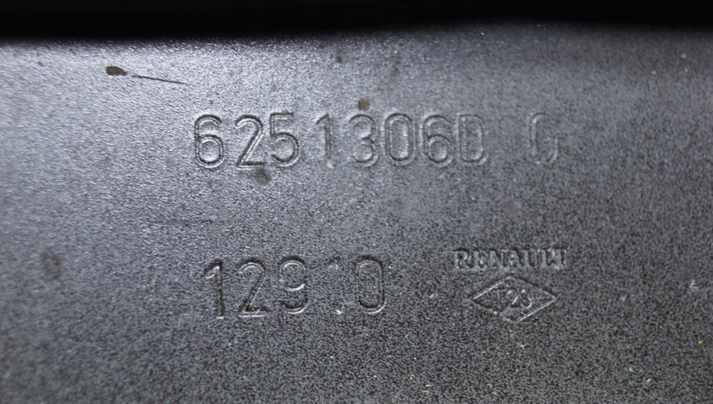 фото №6, Кронштейн правый левый панель фары renault megane iii coupe 6251206d 6251306d