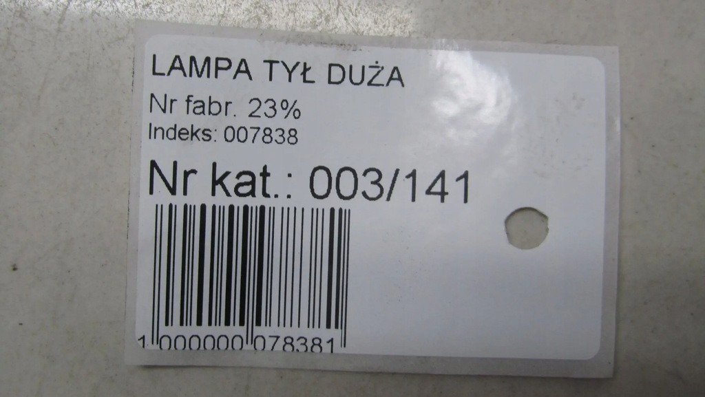 фото №6, Ford mondeo mk5 hb лампа левая задняя 14-