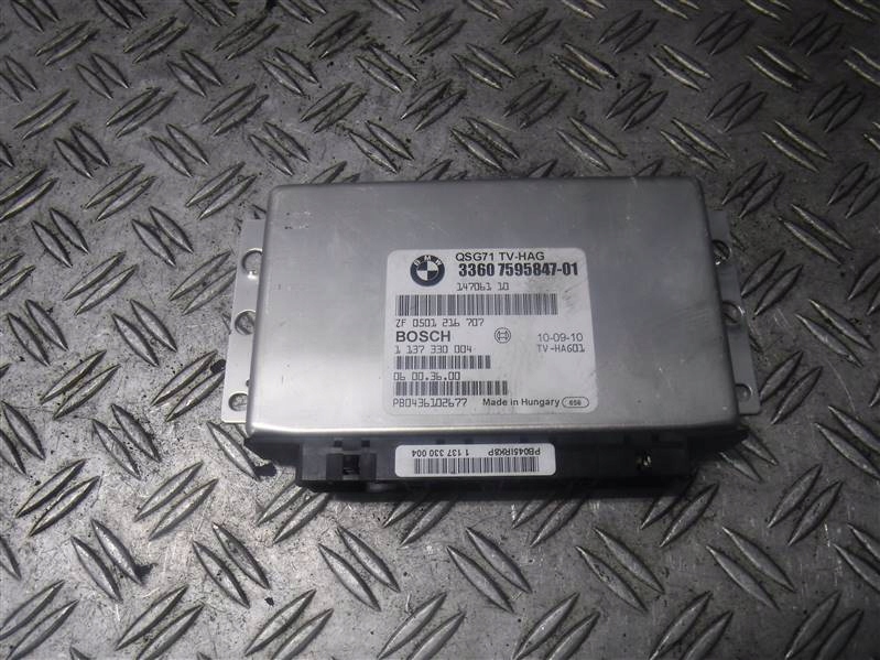 фото №3, Модуль приводу bmw x6 xdrive 3.0 7595847