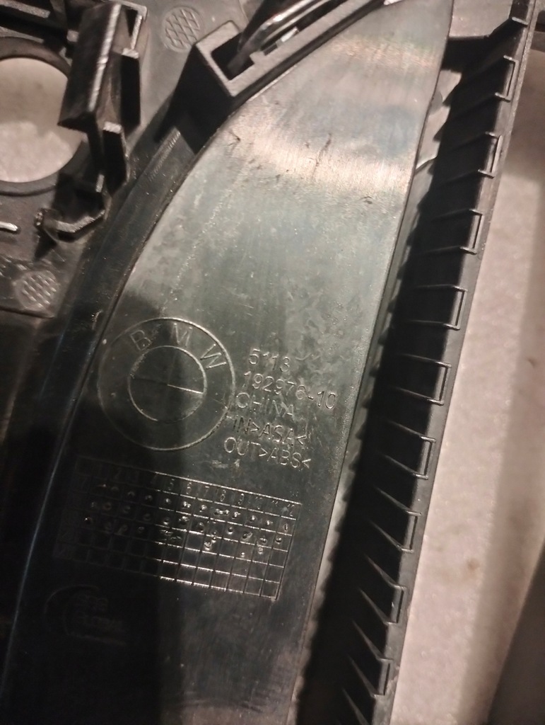 фото №14, Bmw 3 g20 g21 решітка радіатора решітка радіатора решітки радіатора 192976-10