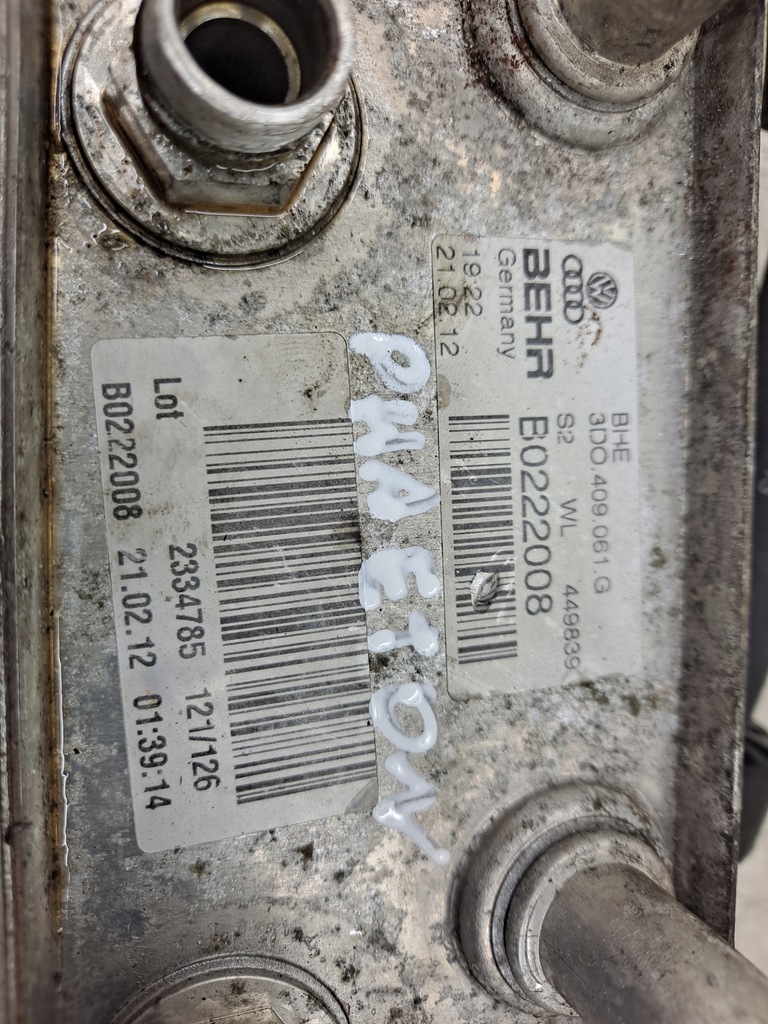 фото №5, Vw phaeton i радіатор оливи коробки 3d0409061g