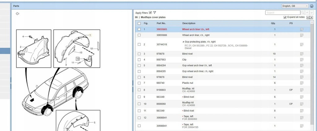 фото №7, Volvo v70 2001 накладки, накладки