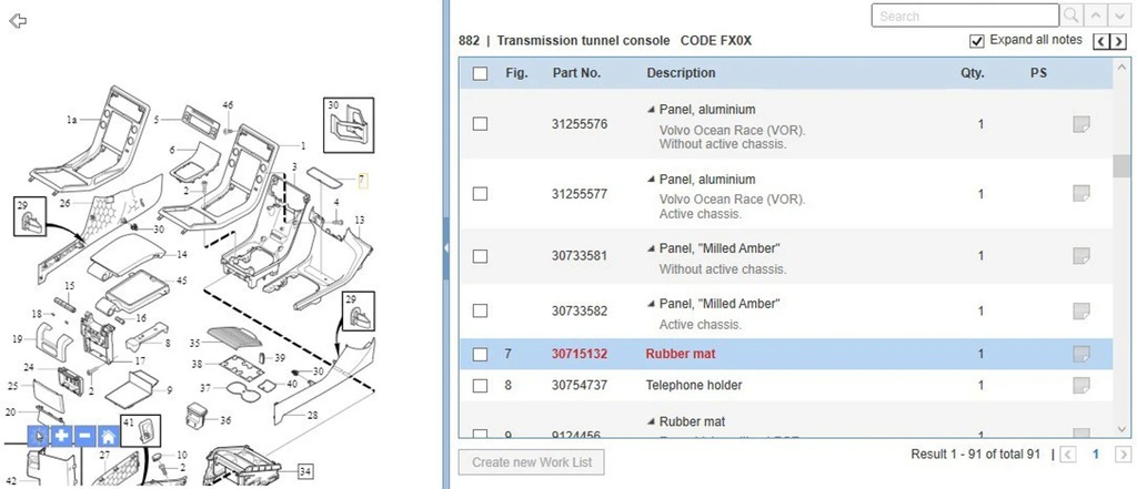 фото №5, Volvo xc70 2011 інше