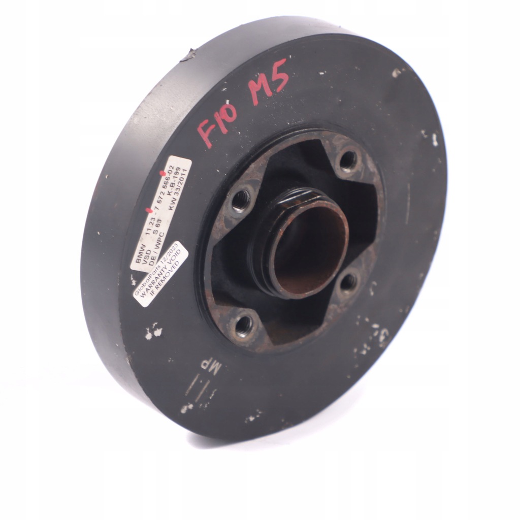 фото №10, Bmw f10 m5 f12 f13 m6 гасник коливань колеса шківний 7572566