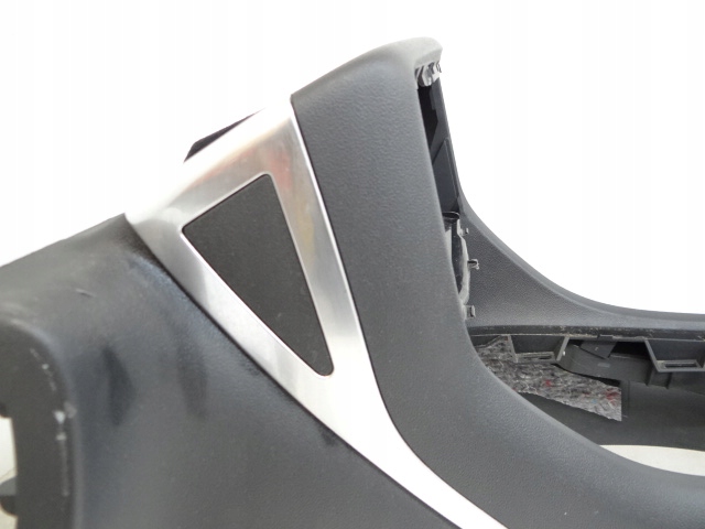 фото №10, Citroen c5 iii x7 тунель середній підлокітник бардачок