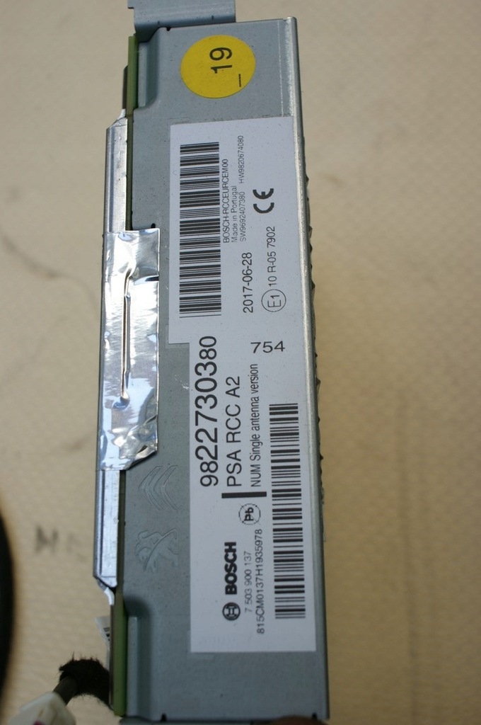 фото №5, Citroen c3 iii радио большой дисплей комплект