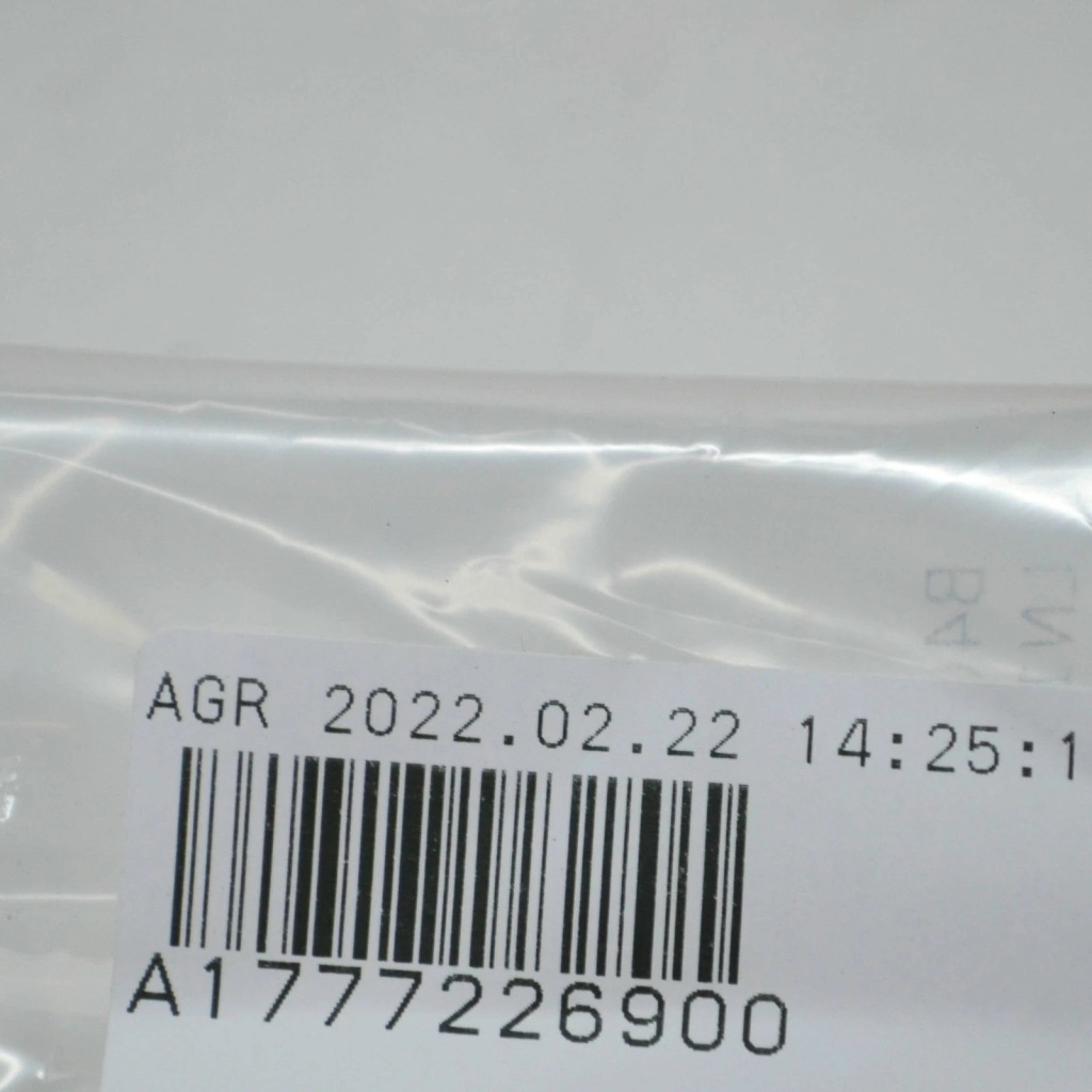 Mercedes-benz a w177 петля двері передній лівий верхній зовнішній a1777226900 Київ