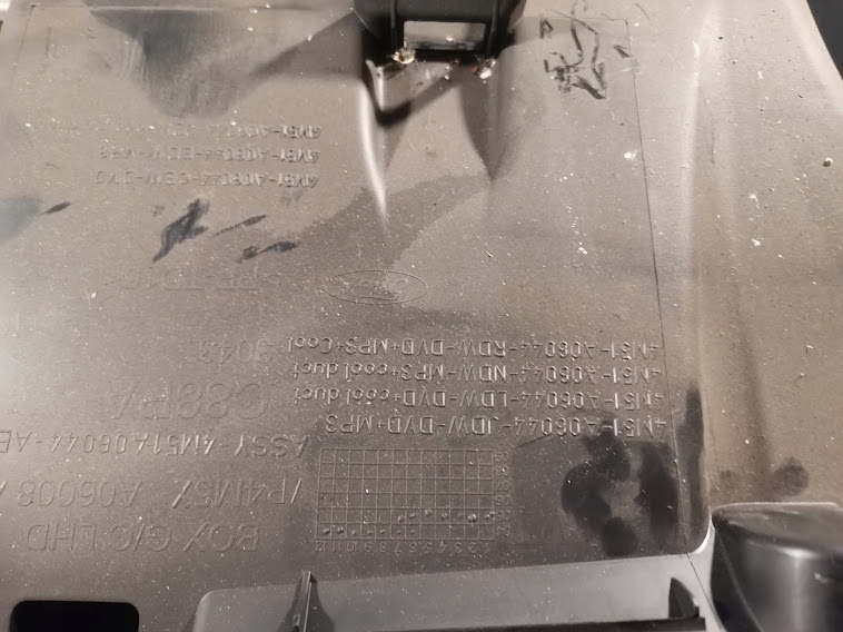 фото №7, Полка бардачок пассажира ford focus mk2 4m51a06044