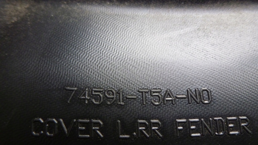 фото №7, Honda jazz iv захист крила ліва 74591-t5a-n0