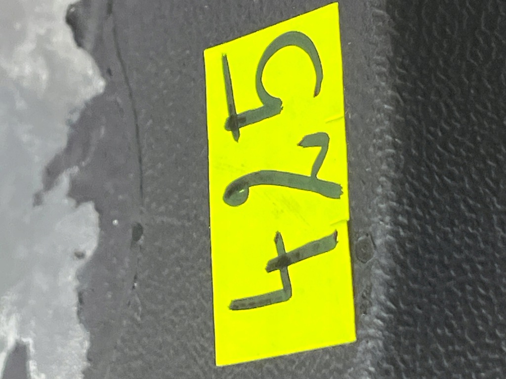 фото №16, Do обшивка повітропровід seat leon ii toledo iii