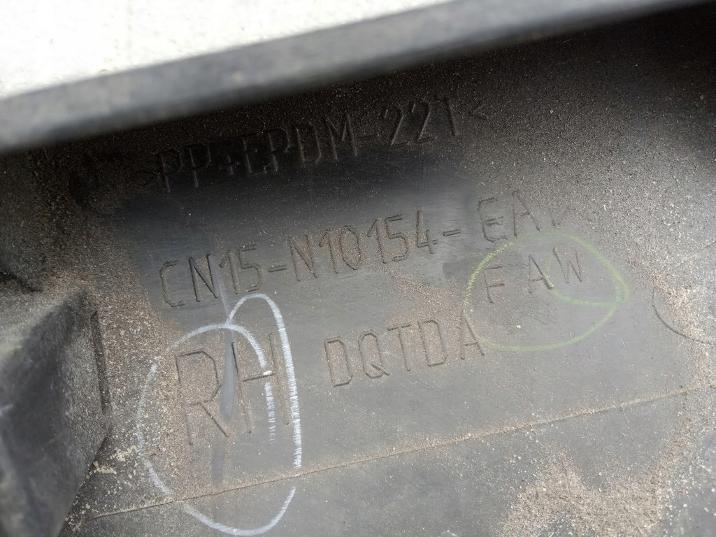 фото №8, Ford ecosport 2013-18r.- молдинг порог правая cn15