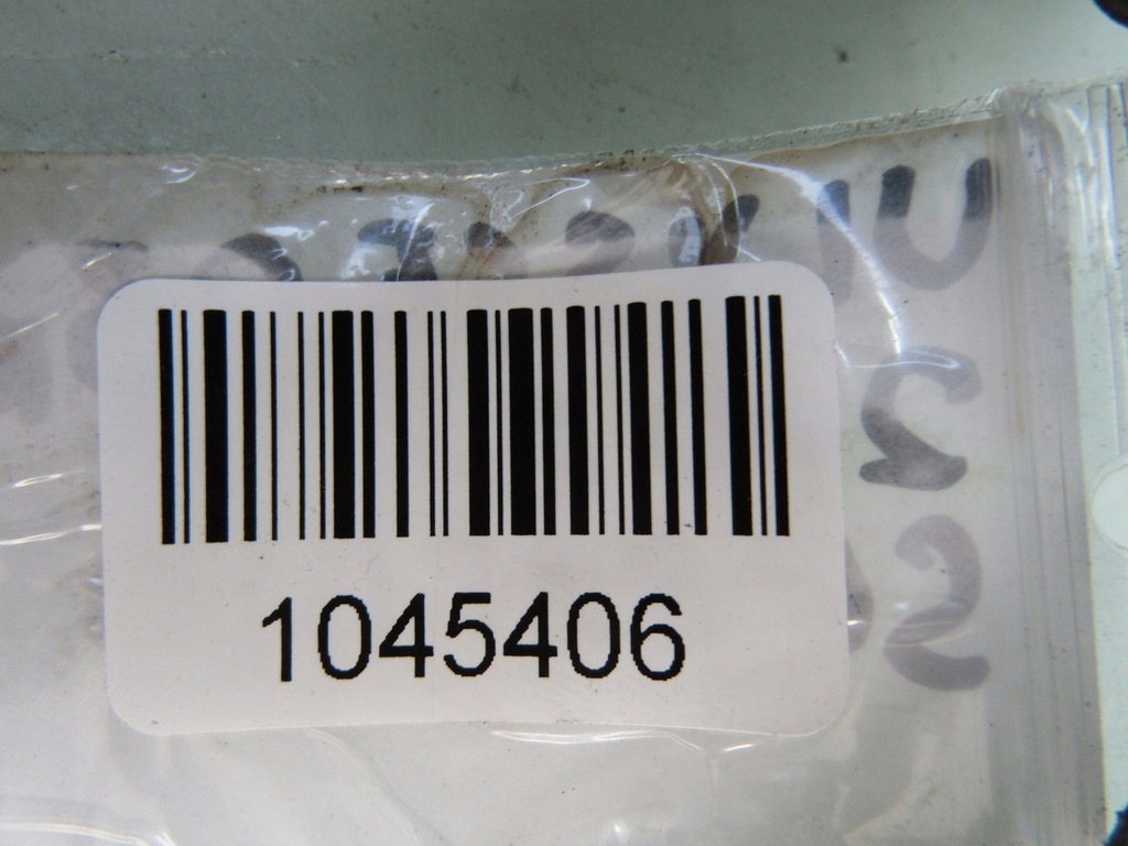 фото №5, Ulysse ii 2.0 b 03r шланг сцепления трубка wąż