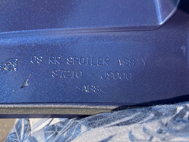 фото №7, Hyundai kona спойлер спойлер крышки задняя