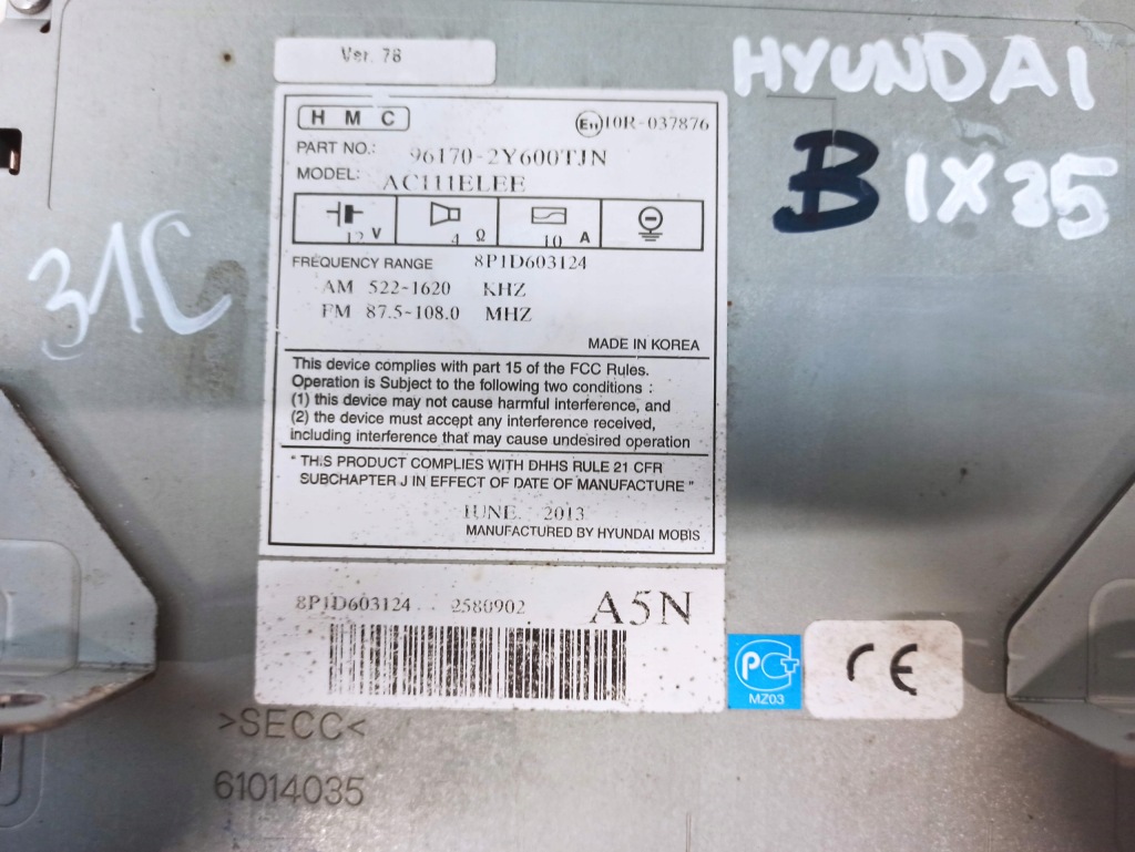 фото №5, Hyundai ix35 радіопрогравач 96170-2y600tjn