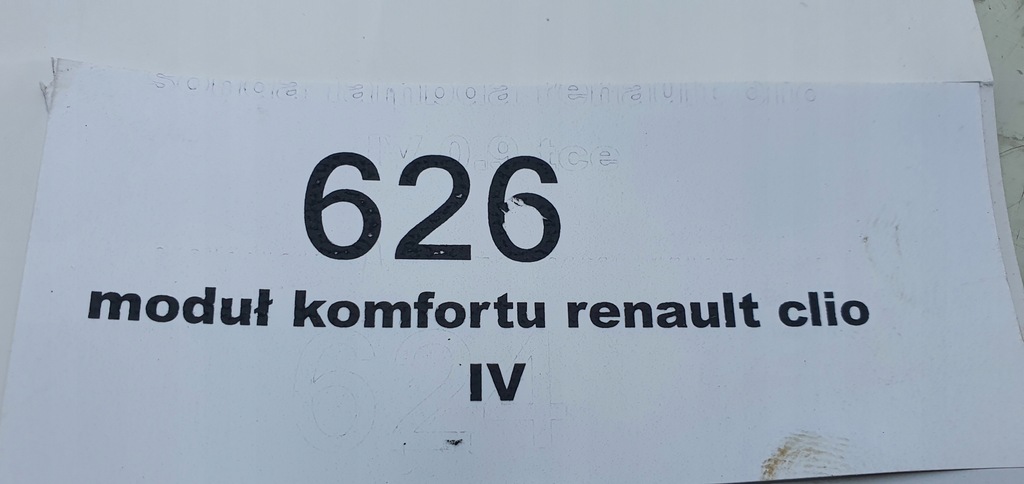 фото №4, Модуль комфорта renault clio iv 4 285257362r