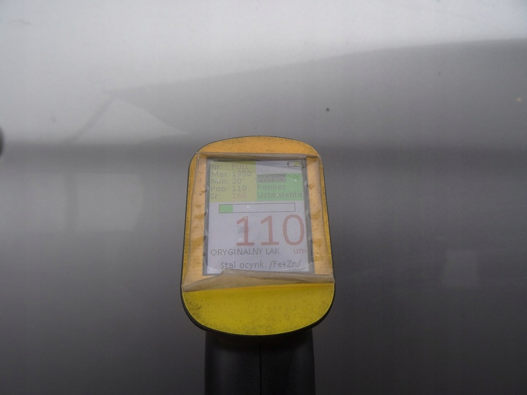 фото №7, Citroen c4 ii b7 дверь правый задняя ezrc