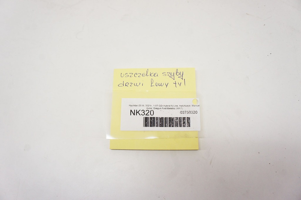 фото №5, Nk320 hyundai i20 iii прокладка скло лівий задня