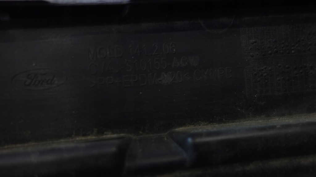 фото №7, Молдинг поріг бічна ford kuga mk2 escape ліва