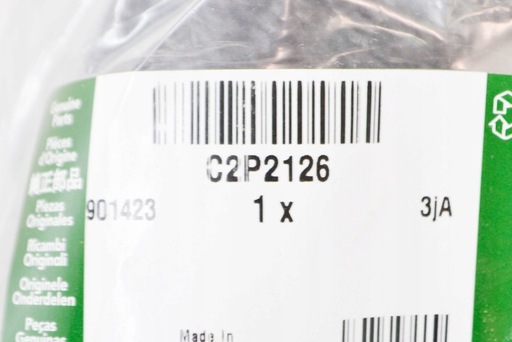 фото №6, Jaguar xk cabrio x150 wąż радиатора wody нижний новый оригинальный c2p2126