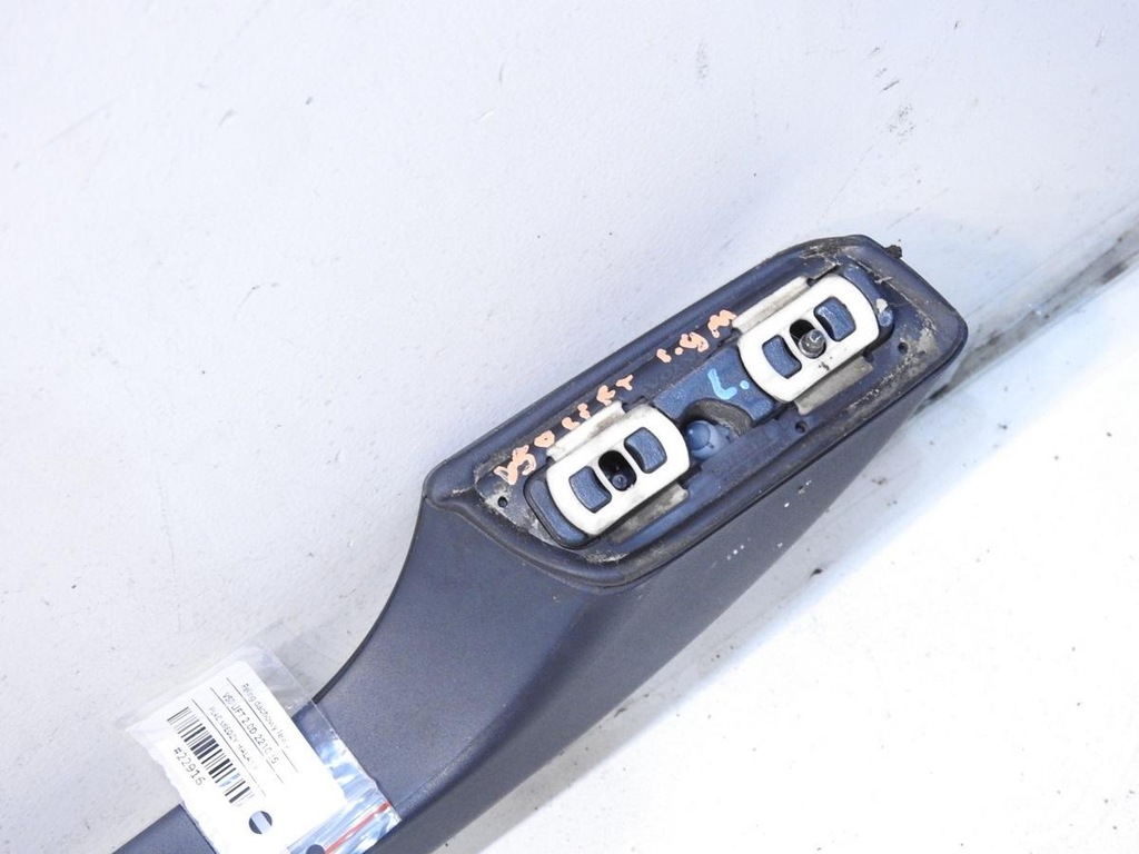 фото №8, Рейлінг даховий лівий volvo v50 lift