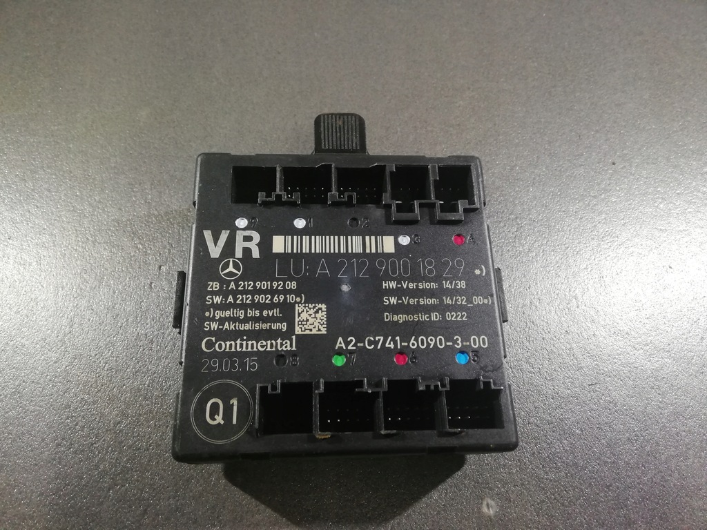 фото №1, 2129001829 mercedes w212 модуль блок управления дверь