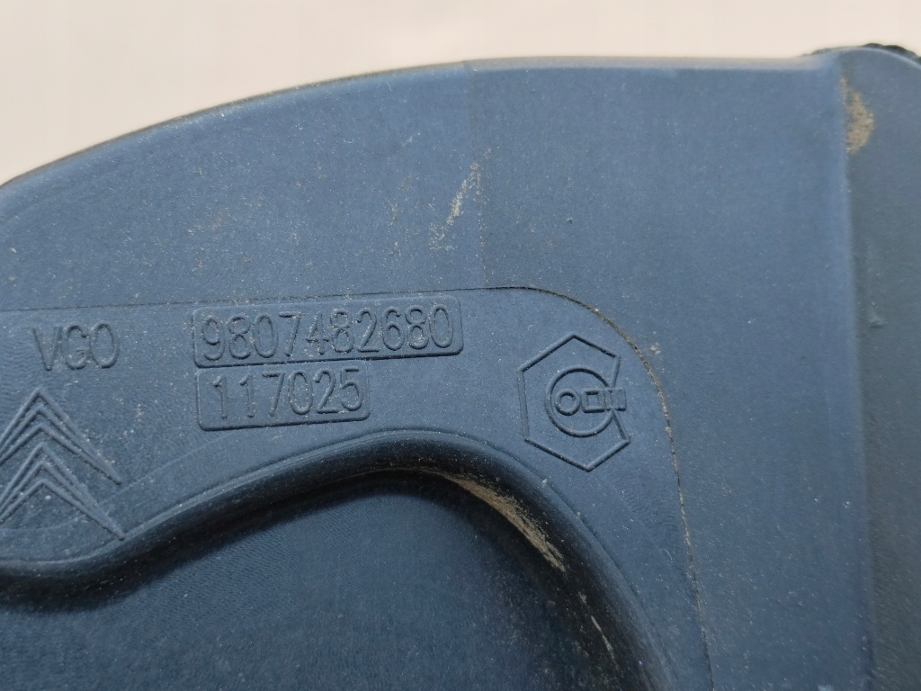 фото №4, Citroen c4 picasso ii кришка заливної пального kdkd