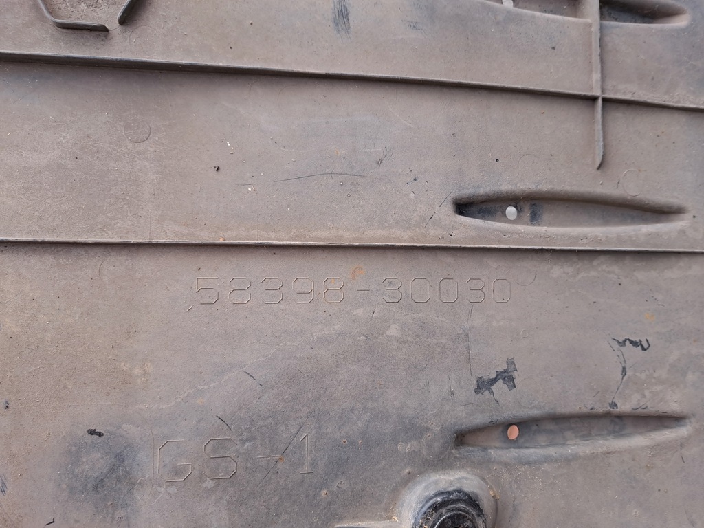 фото №3, Lexus gs iv защита плита нижняя подвеска 58398-30030