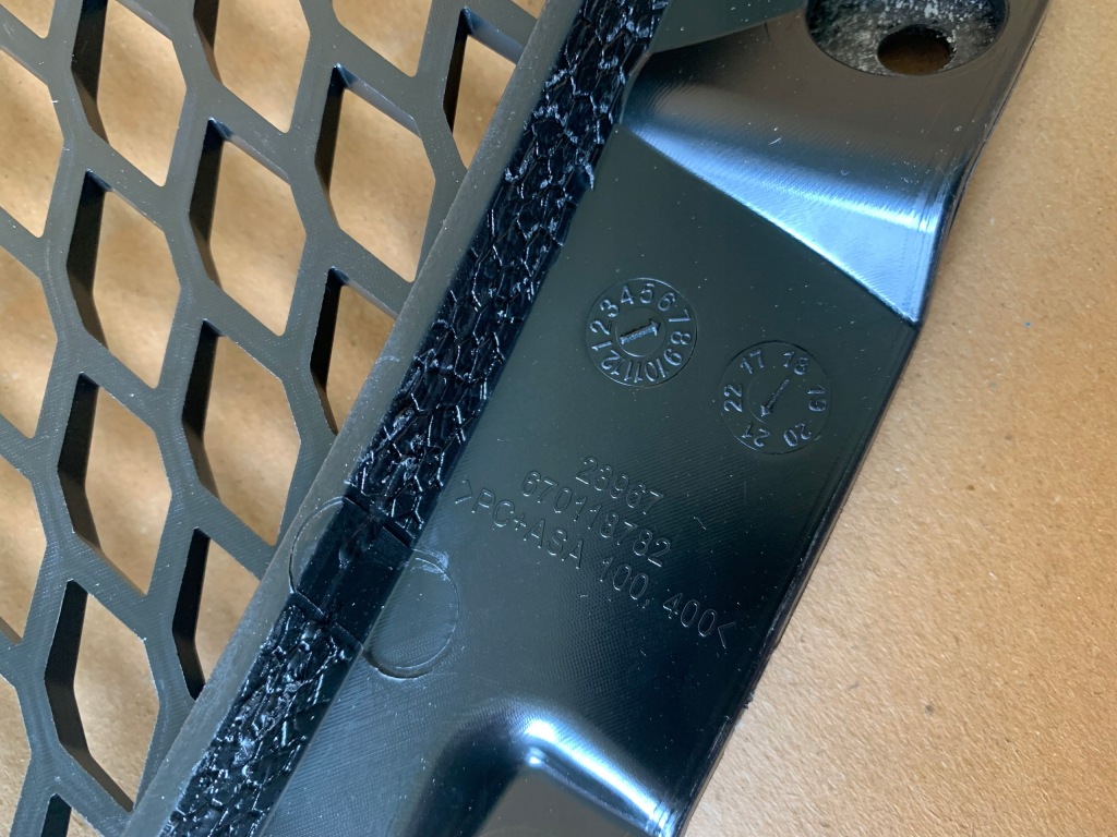 Nowa org решітка бампера карбон maserati levante trofeo права 670148960 Недорого