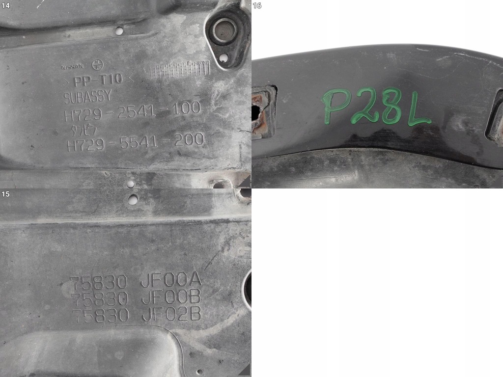 фото №12, Nissan gtr gt-r r35 08- бампер спойлер перед